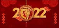 AZtest thông báo lịch nghỉ tết Nguyên đán năm 2022